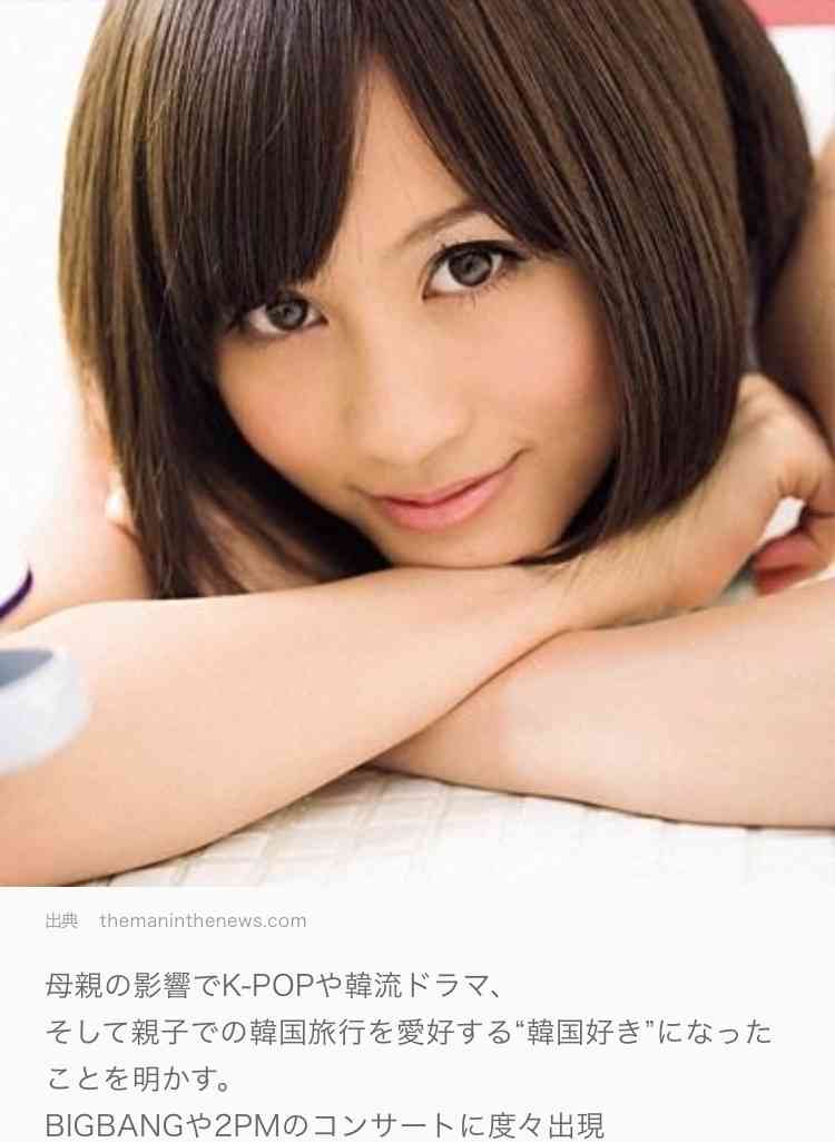 キム・ヨナが日本の芸能界デビューを狙って大整形手術