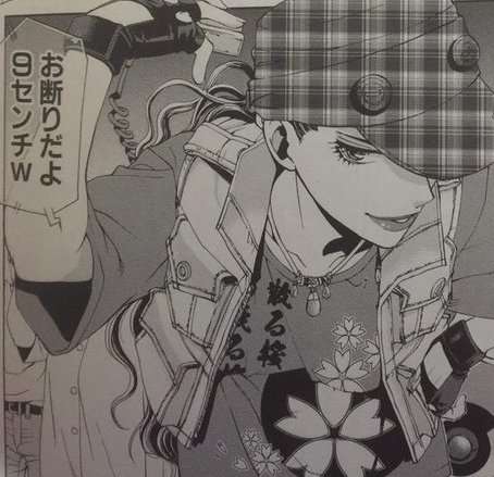 キム・ヨナが日本の芸能界デビューを狙って大整形手術