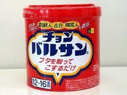 キム・ヨナが日本の芸能界デビューを狙って大整形手術