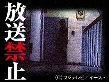 「トリハダ」、「ホラーアクシデンタル」好きな方！