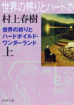 影響を受けた漫画!語りませんか?