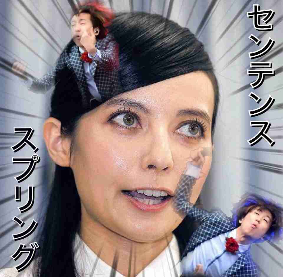 ベッキー、インスタに投稿した「バンドマン愛」で懸念される2度目のゲス不貞