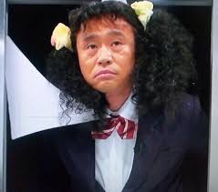 身内でも理解できない事
