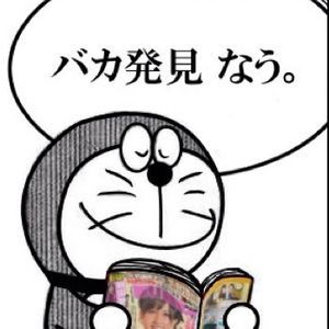 ゲスの極み乙女。川谷絵音が胸中を告白！「ベッキーはプロだな」