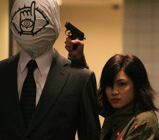 ゲスの極み乙女。川谷絵音が胸中を告白!「ベッキーはプロだな」