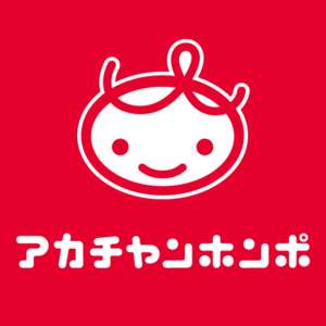 妊娠中の体重管理