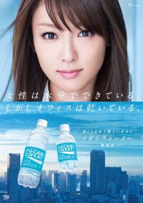 綺麗なタイル画像を貼るトピ