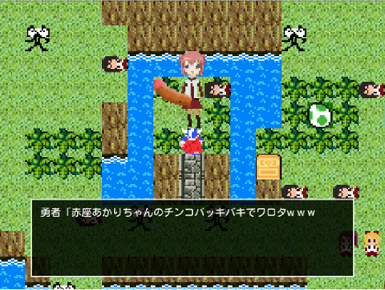 人生で一番興奮したことは？