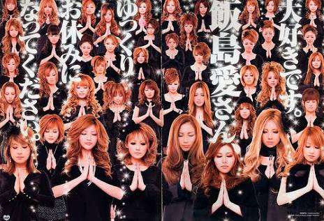 ギャル文化好きな人！