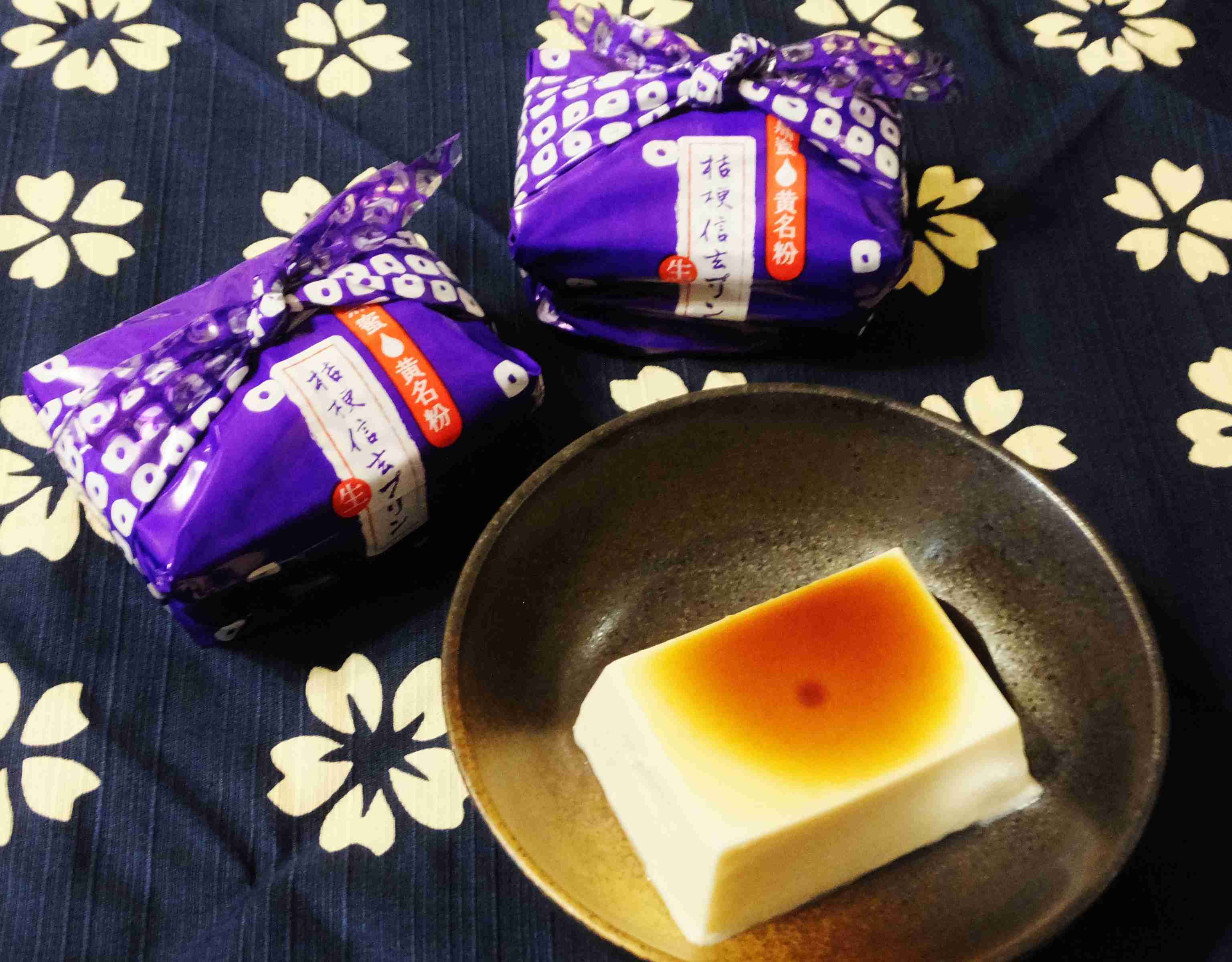 各都道府県の美味しいスイーツ教えて！