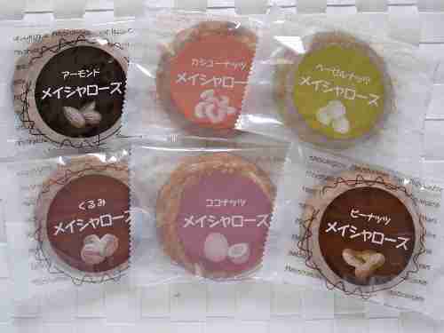 各都道府県の美味しいスイーツ教えて！