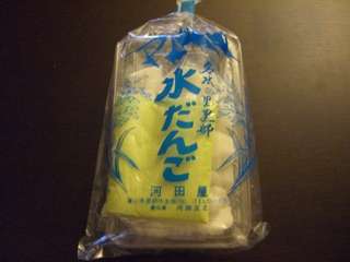 各都道府県の美味しいスイーツ教えて！