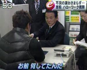 「就活やり直したい」49% 若手社会人の転職志向拡大