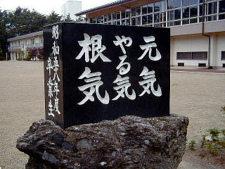 何をやっても痩せないぽっちゃりさんに足りないものとは?