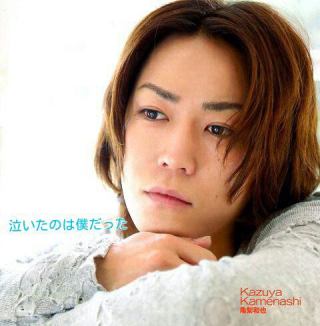 中島美嘉好きな人！