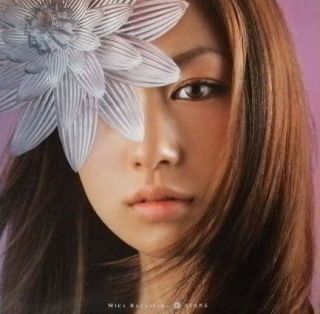 中島美嘉好きな人！