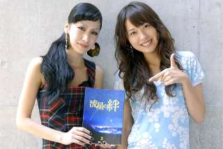 中島美嘉好きな人！