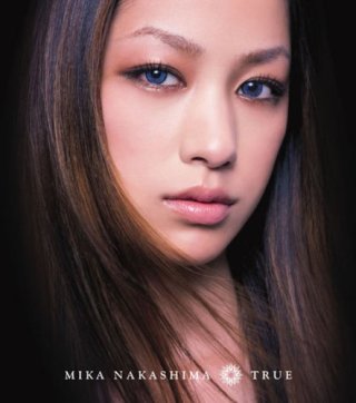 中島美嘉好きな人！