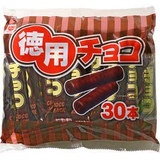 お菓子がやめられない人!Part2
