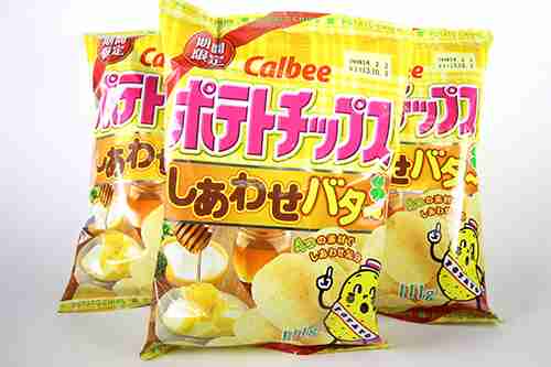 お菓子がやめられない人!Part2