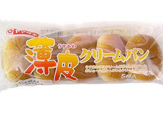 お菓子がやめられない人!Part2