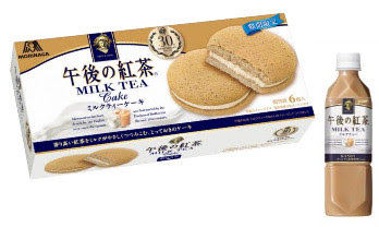 お菓子がやめられない人!Part2
