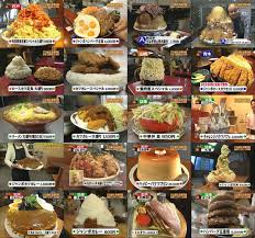 食べたいものを呟くと誰かが画像を貼ってくれるトピ