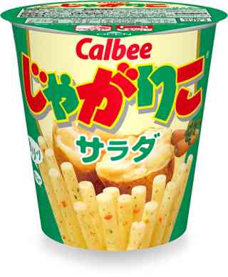 食べたいものを呟くと誰かが画像を貼ってくれるトピ