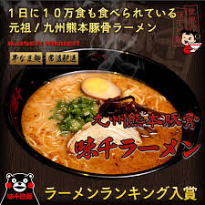 食べたいものを呟くと誰かが画像を貼ってくれるトピ