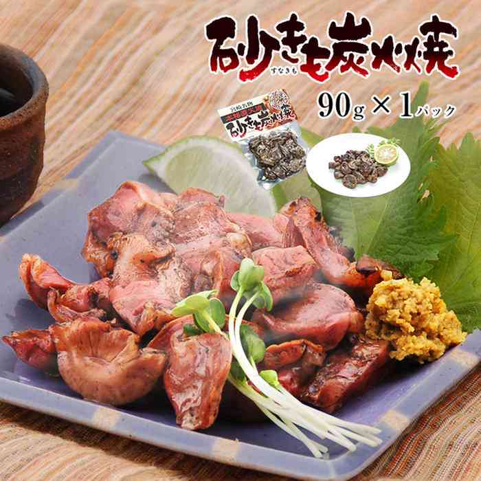 食べたいものを呟くと誰かが画像を貼ってくれるトピ