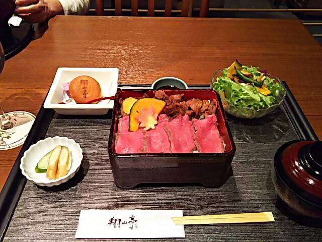 食べたいものを呟くと誰かが画像を貼ってくれるトピ