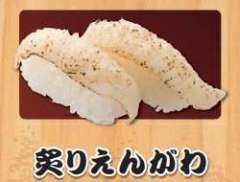 食べたいものを呟くと誰かが画像を貼ってくれるトピ