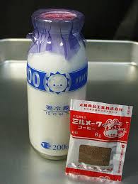 食べたいものを呟くと誰かが画像を貼ってくれるトピ