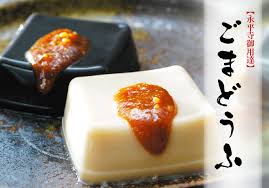 食べたいものを呟くと誰かが画像を貼ってくれるトピ