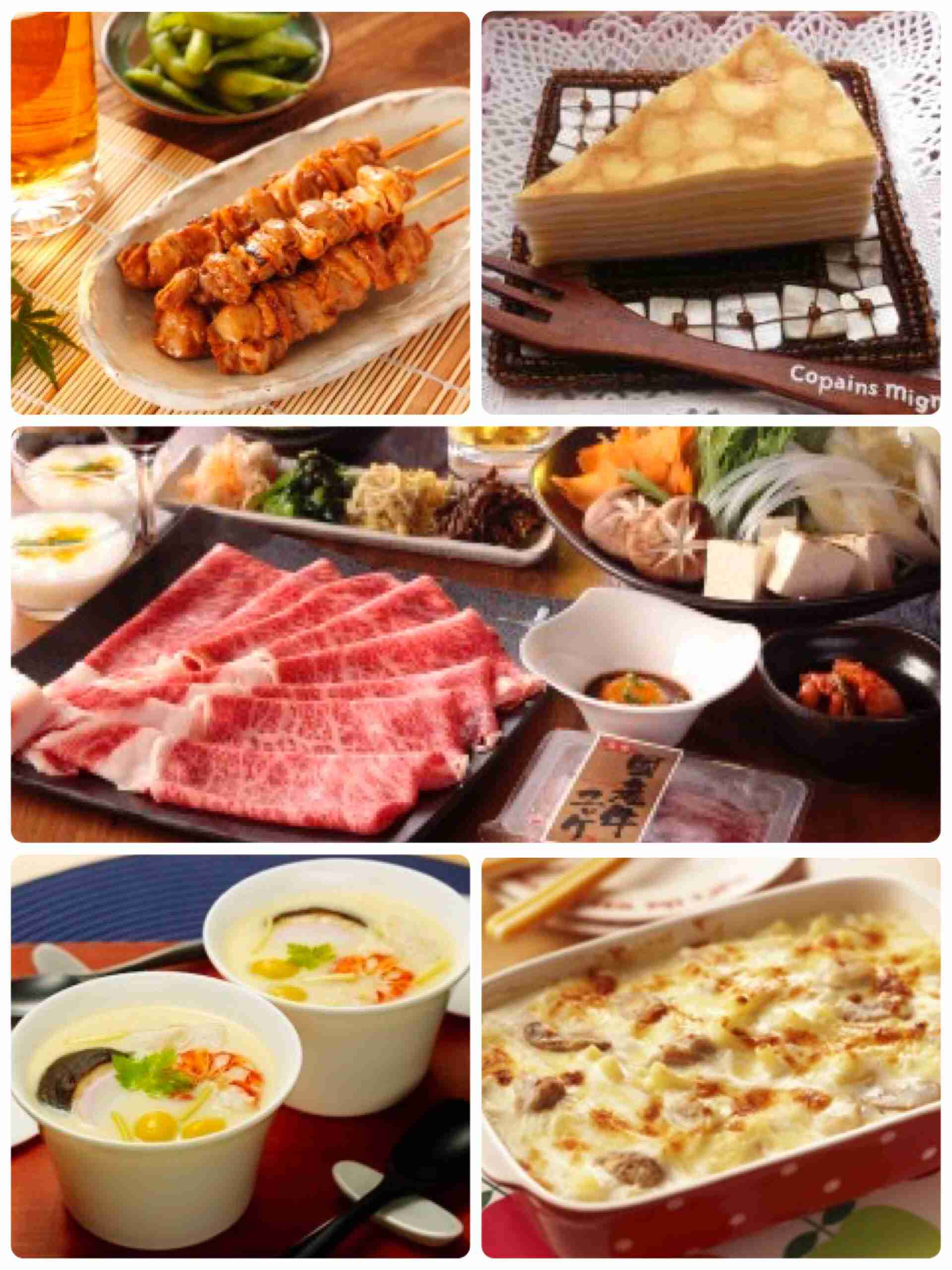 食べたいものを呟くと誰かが画像を貼ってくれるトピ