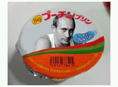 食べたいものを呟くと誰かが画像を貼ってくれるトピ
