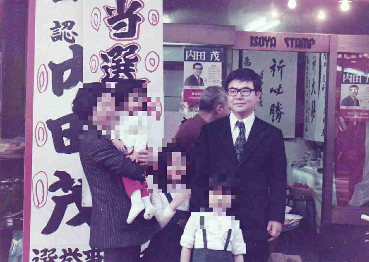 東京都知事選 小池百合子氏が当選確実