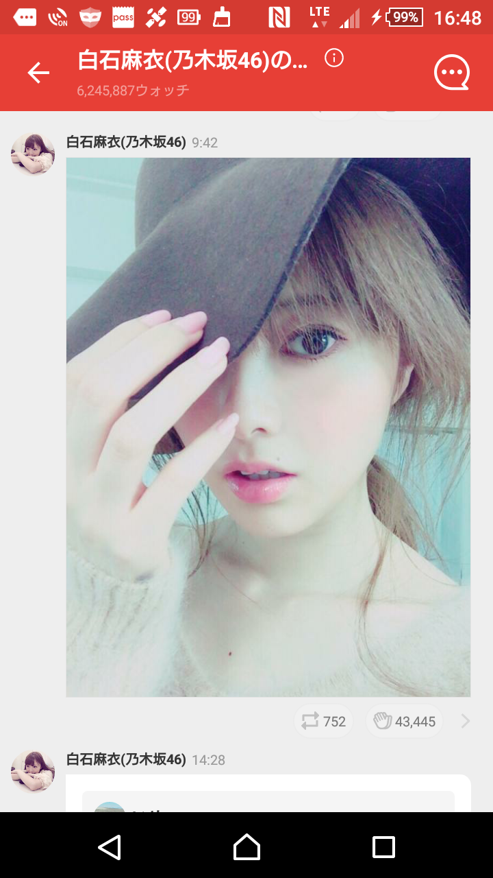 キャップを被った芸能人の画像を集めるトピ