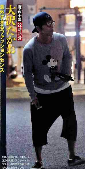 キャップを被った芸能人の画像を集めるトピ