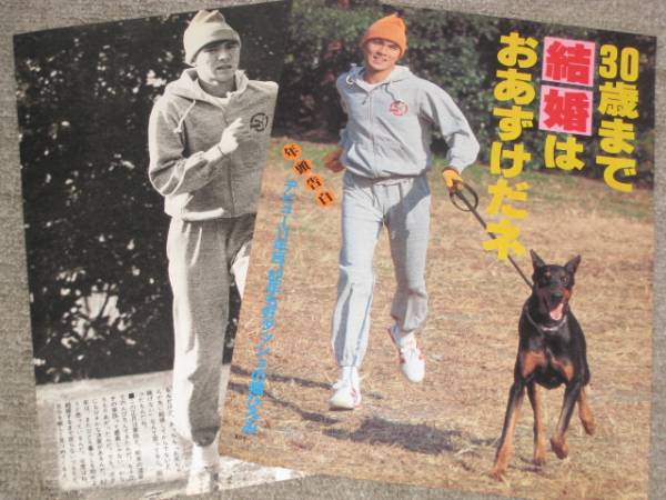 キャップを被った芸能人の画像を集めるトピ