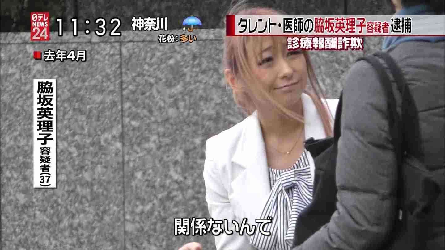 やたらと張り合ってくる友人対応