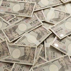お金持ちと結婚した人