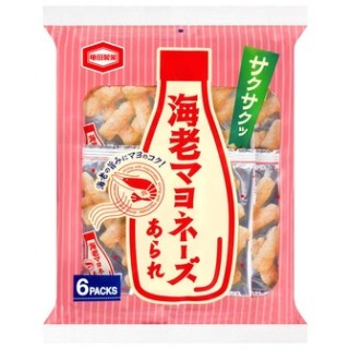 この組み合わせ最強！