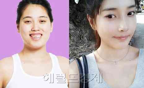 美人・不美人関係なく垢抜けた人の画像を貼るトピ