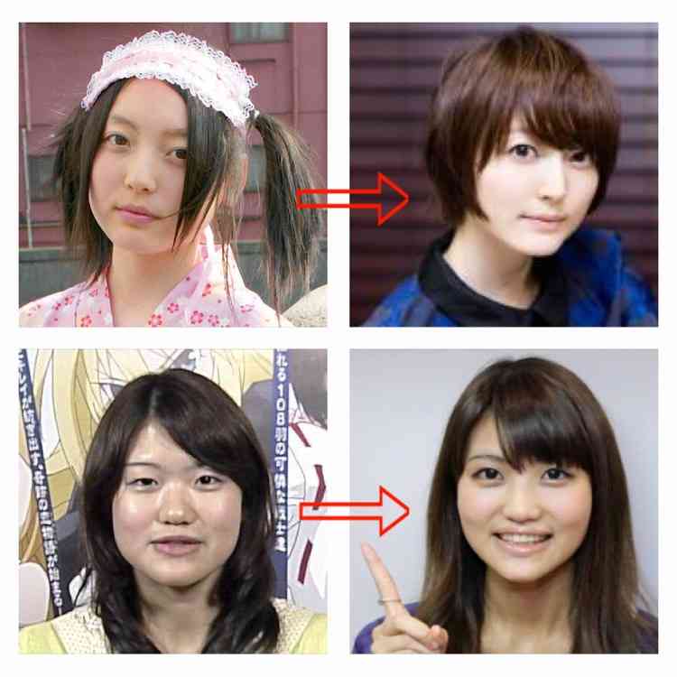 美人・不美人関係なく垢抜けた人の画像を貼るトピ