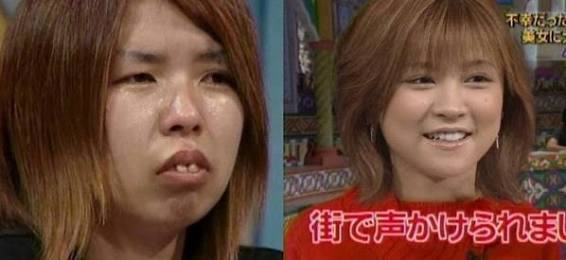 美人・不美人関係なく垢抜けた人の画像を貼るトピ