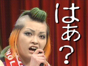 美人・不美人関係なく垢抜けた人の画像を貼るトピ