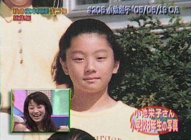 美人・不美人関係なく垢抜けた人の画像を貼るトピ