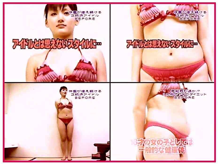 美人・不美人関係なく垢抜けた人の画像を貼るトピ