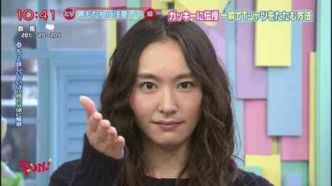 美人・不美人関係なく垢抜けた人の画像を貼るトピ